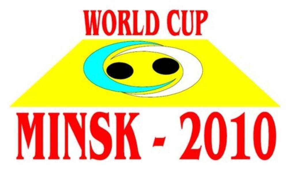 Belarus finally win gold in Minsk
