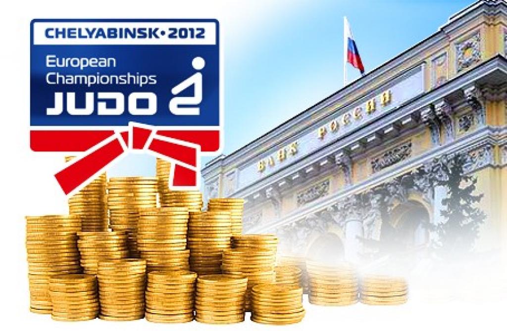 Bank of Russia issues Commemorative Coins for Euro2012