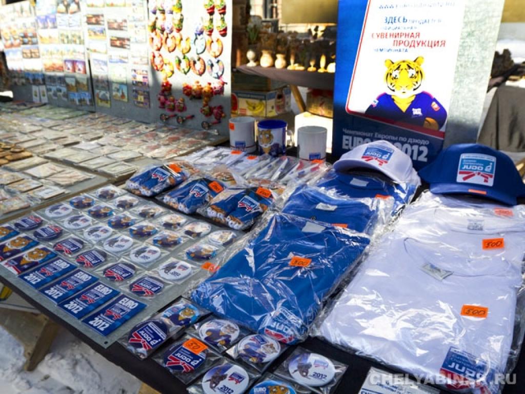 The souvenirs with symbols of Euro2012 go on sale in Chelyabinsk