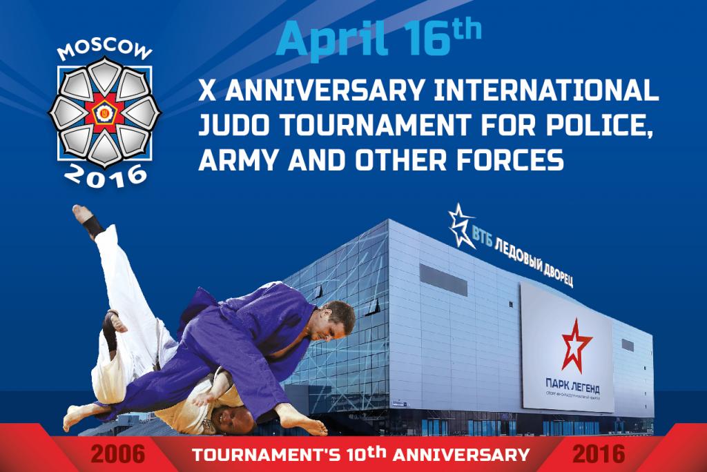 10 YEARS INTERNATIONAL JUDO TOURNAMENT FOR POLICE, ARMY AND OTHER FORCES