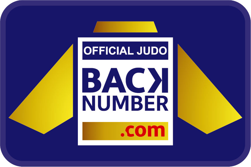 Official Judo Backnumber