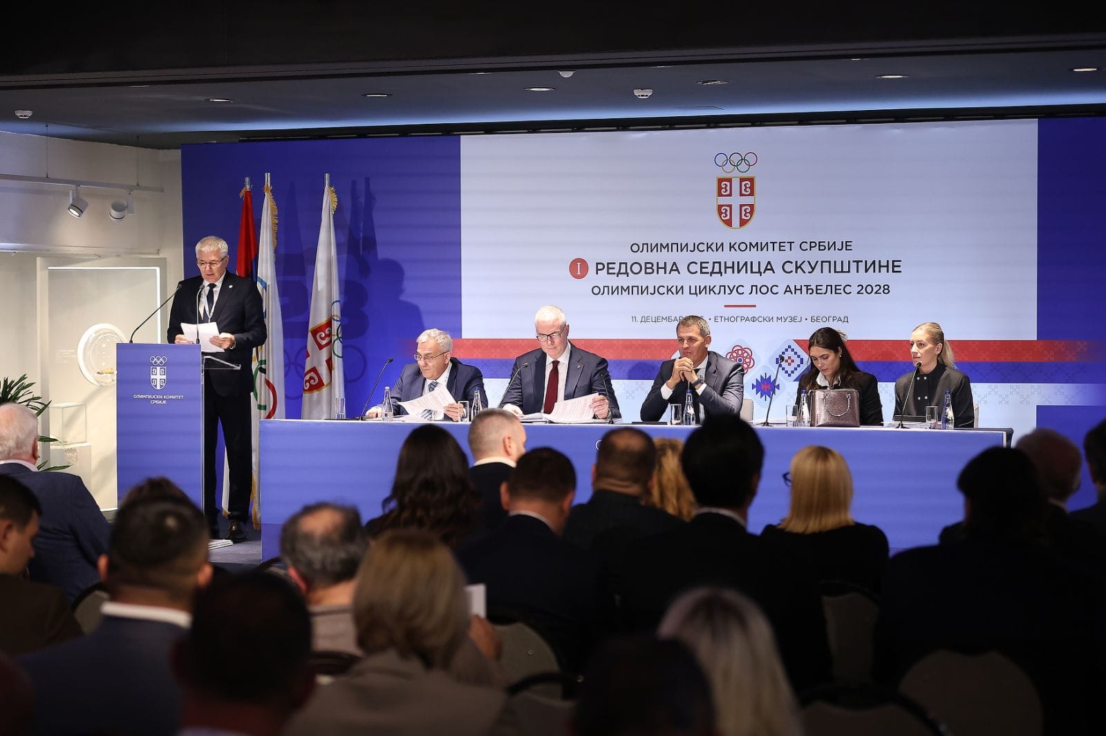 Mr Todorov Elected to the Executive Board of the Olympic Committee of Serbia